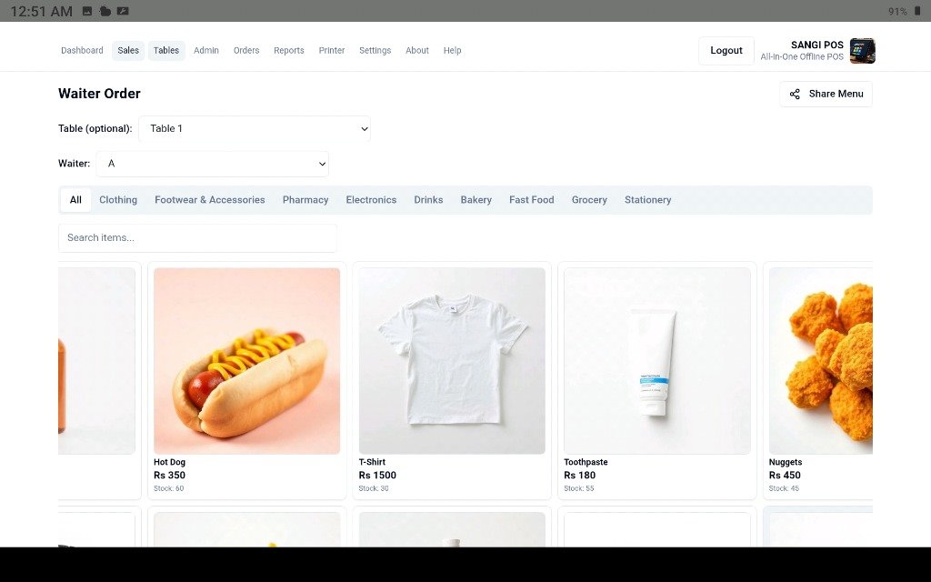 Android Waiter Interface