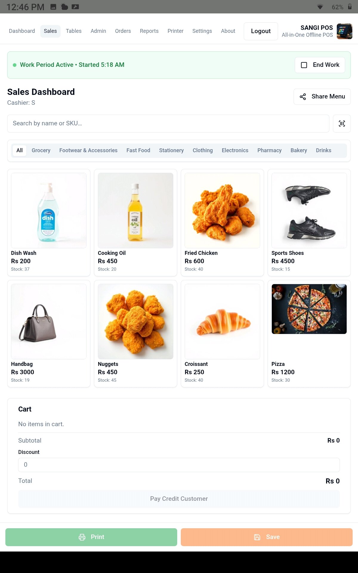 Feature Image
