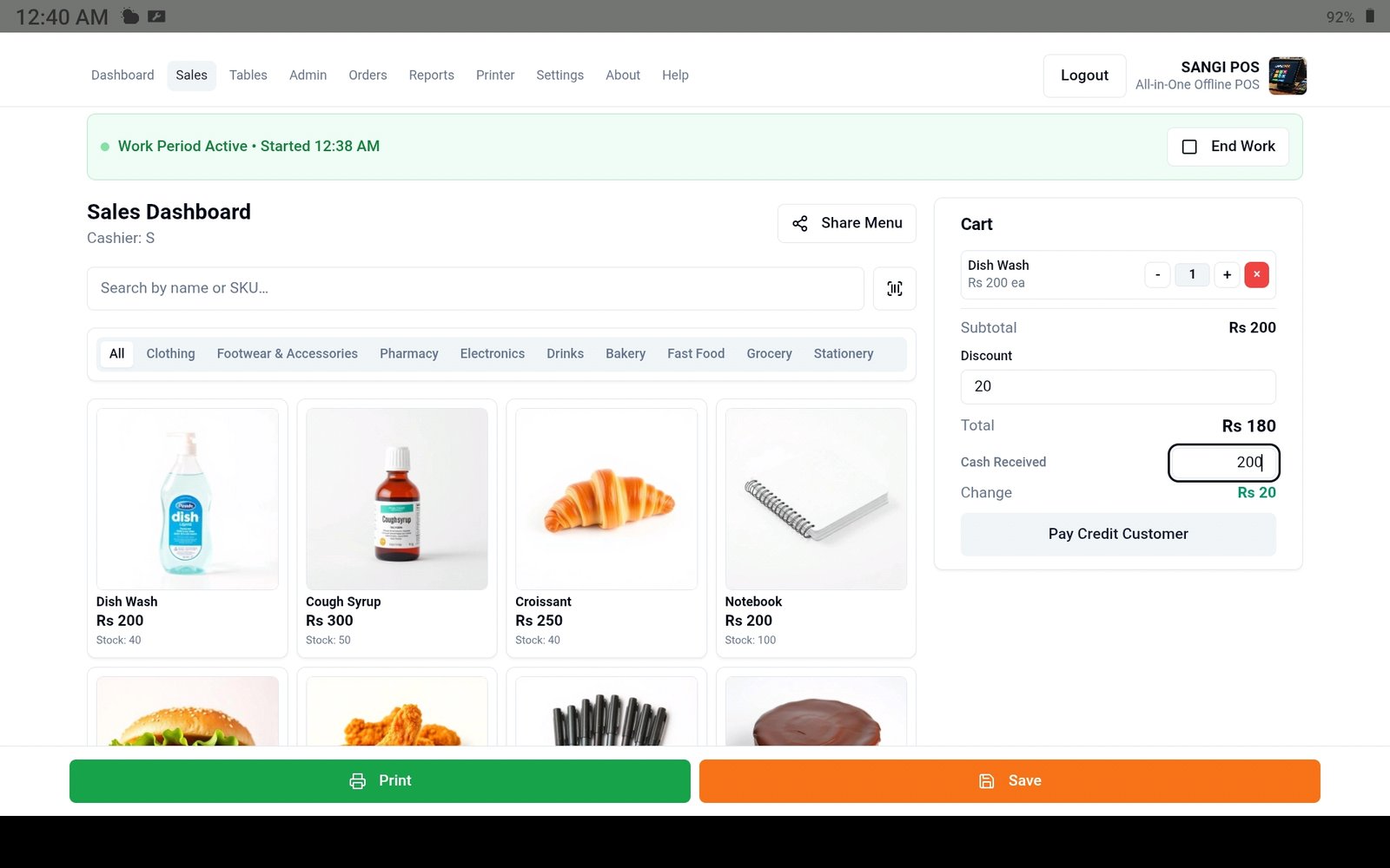 Feature Image