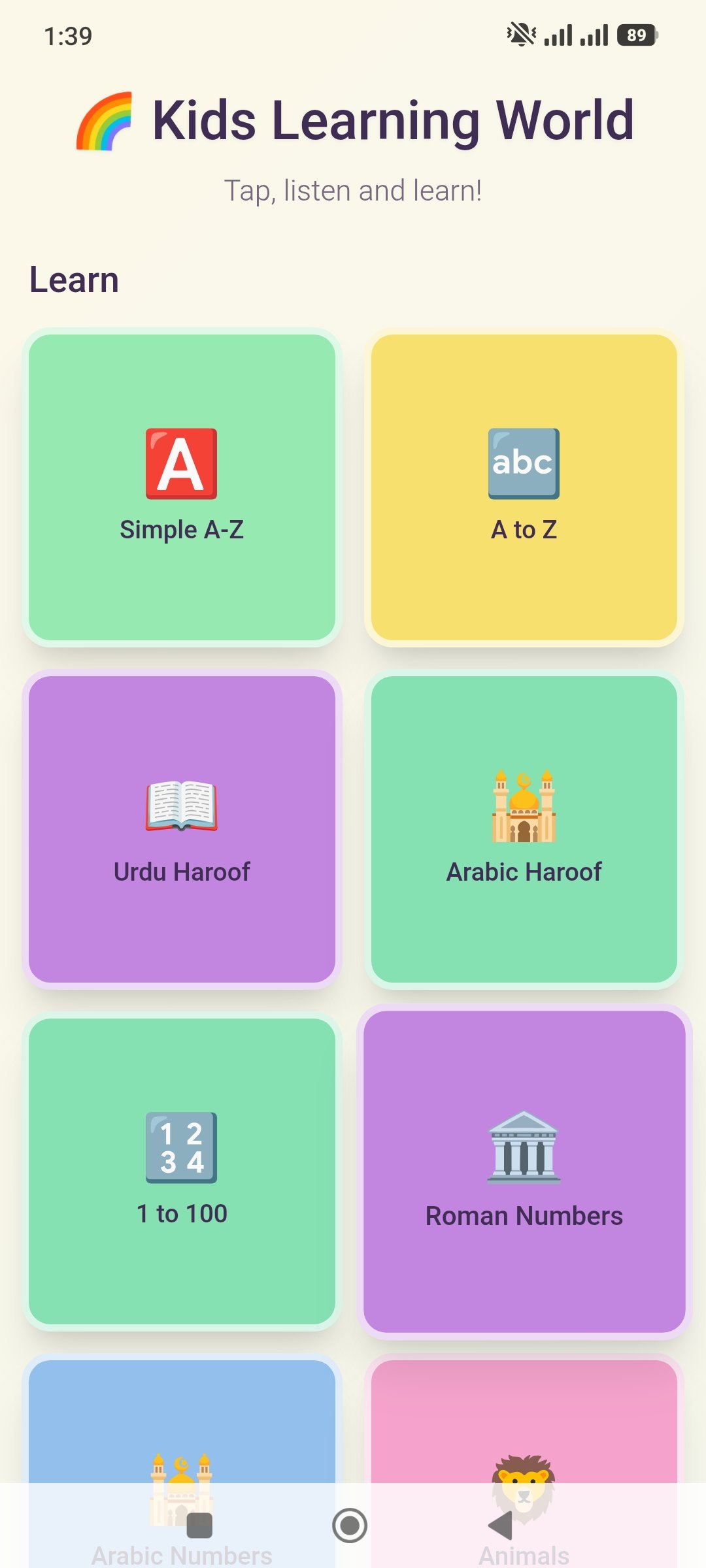 Mobile Interface